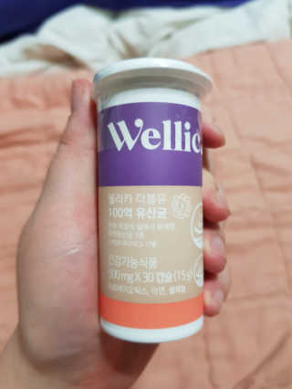 유지영님이 올린 리뷰 사진 3
