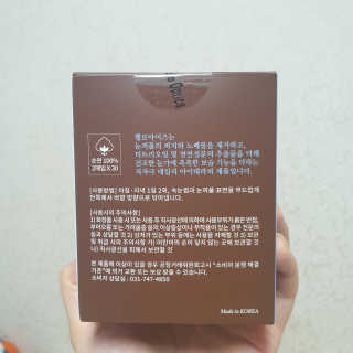 레앙님이 올린 리뷰 사진 2