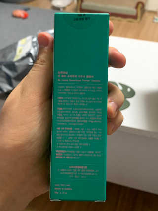 꼬말론맘님이 올린 리뷰 사진 2