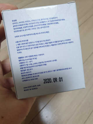 써니님이 올린 리뷰 사진 2