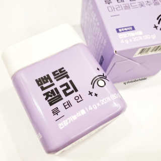 lexiestherhoinkr님이 올린 리뷰 사진 2