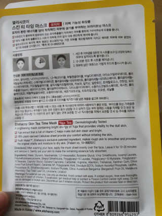 윤지숙님이 올린 리뷰 사진 2