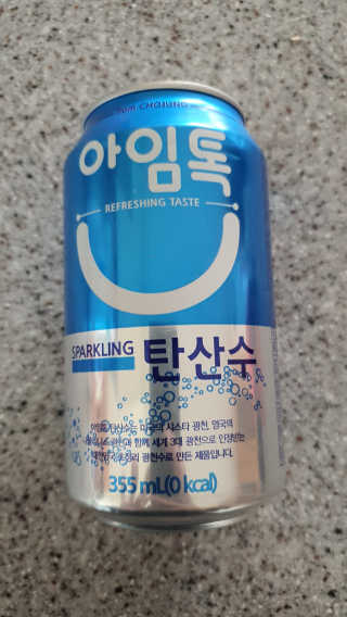엘리스러브님이 올린 리뷰 사진 2