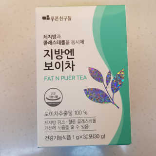 모모랜드님이 올린 리뷰 사진 1
