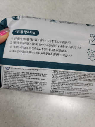 도엽럽님이 올린 리뷰 사진 2