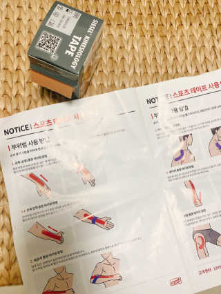 yooni님이 올린 리뷰 사진 3