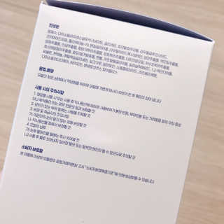 Hpy님이 올린 리뷰 사진 2