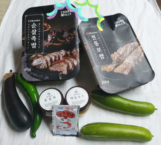참살이님이 올린 리뷰 사진 1