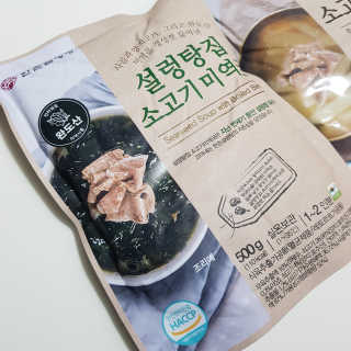빡찌님이 올린 리뷰 사진 1