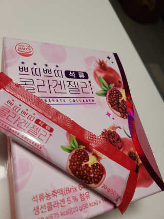 헬스업_쁘띠쁘띠석류콜라겐젤리_20g x 14포 — 5점을 준 리뷰어가 2020년 9월 올린 사용 사진