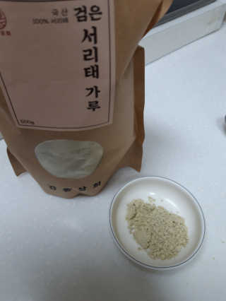 풀빛사랑님이 올린 리뷰 사진 3