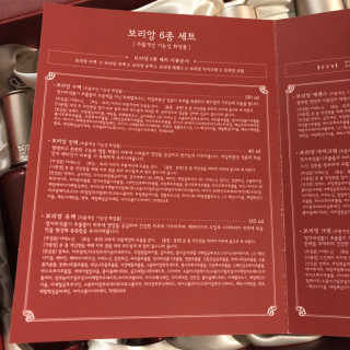 eva님이 올린 리뷰 사진 3