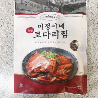 라스맘님이 올린 리뷰 사진 1