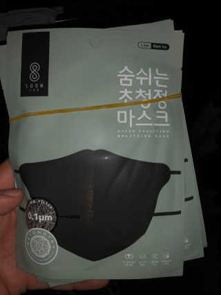 alexflash님이 올린 리뷰 사진 3