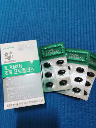 bk6329님이 올린 리뷰 사진 1
