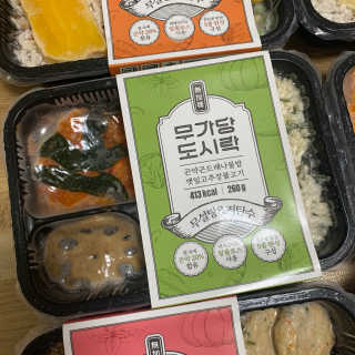 dindin님이 올린 리뷰 사진 4