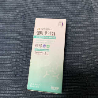 에븨삭님이 올린 리뷰 사진 1