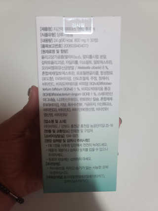 요니잉님이 올린 리뷰 사진 3