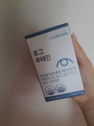 고기님이 올린 리뷰 사진 1