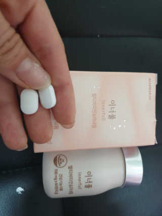 옹알이님이 올린 리뷰 사진 1