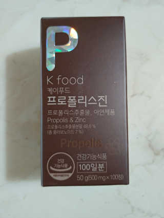 람보슈터님이 올린 리뷰 사진 1