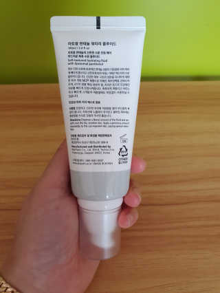 빠빠야님이 올린 리뷰 사진 2