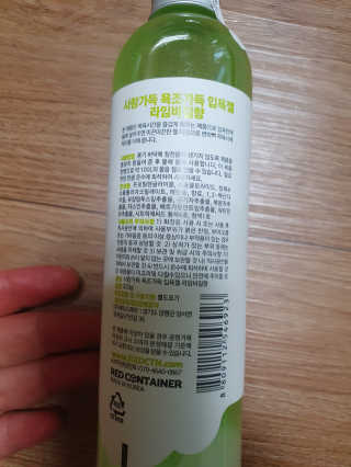 탱크돌콩님이 올린 리뷰 사진 2