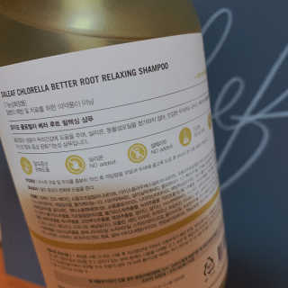 달리프 클로렐라 베러 루트 릴렉싱 샴푸 500ml — 5점을 준 리뷰어가 2020년 9월 올린 사용 사진