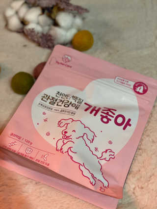 My Pet Care 천연단백질 관절건강에 개좋아 — 4점을 준 리뷰어가 2020년 11월 올린 사용 사진
