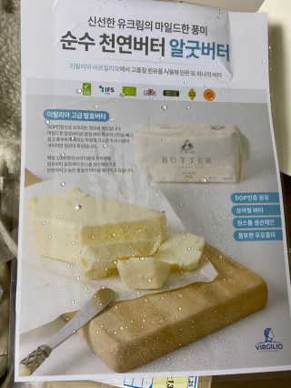 린짱님이 올린 리뷰 사진 3
