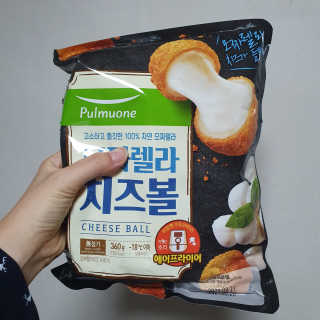 너부리사랑님이 올린 리뷰 사진 1