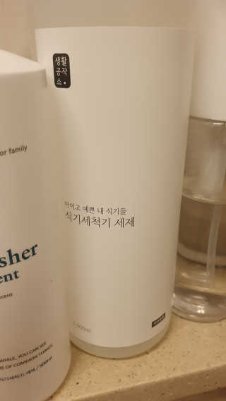 [생활공작소] 식기세척기용 액체세제  X 2개입 — 5점을 준 리뷰어가 2020년 12월 올린 사용 사진