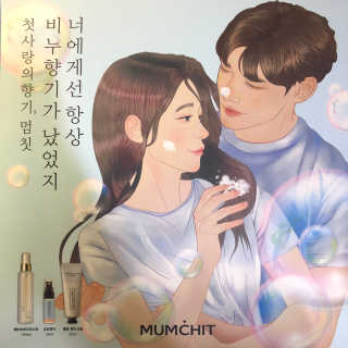 싸랑스런곰탱이님이 올린 리뷰 사진 1