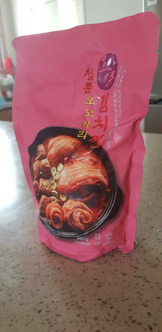 쪼코85님이 올린 리뷰 사진 1