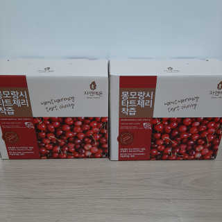 자연에온 몽모랑시 타트체리 착즙 100mL 10개입 2BOX — 5점을 준 리뷰어가 2020년 10월 올린 사용 사진
