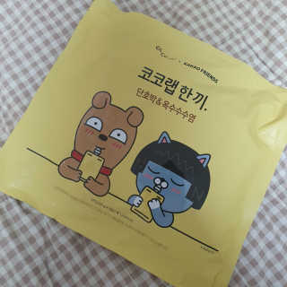 지니네찡님이 올린 리뷰 사진 1