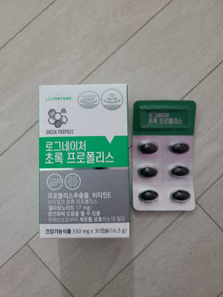 리라로님이 올린 리뷰 사진 1