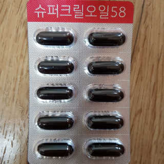그림자님이 올린 리뷰 사진 1
