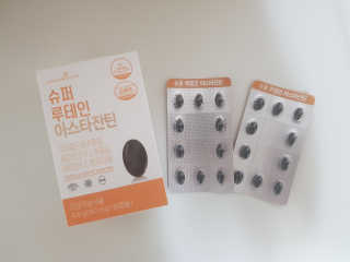 llooll0228님이 올린 리뷰 사진 2