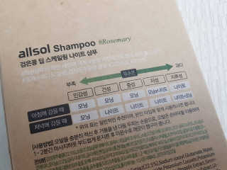 팍삥님이 올린 리뷰 사진 3