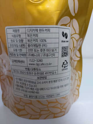 귤양님이 올린 리뷰 사진 2