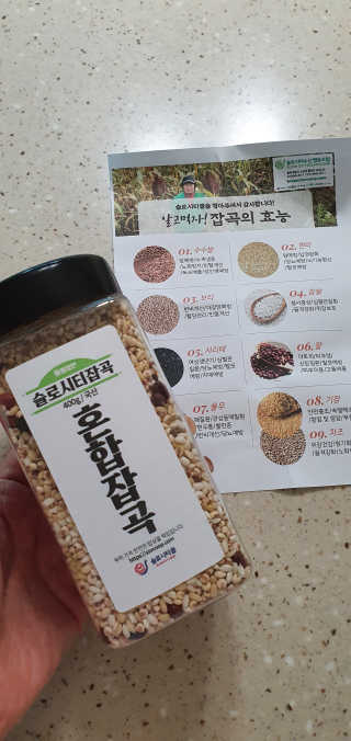 완이네님이 올린 리뷰 사진 1