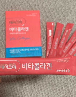 이아님이 올린 리뷰 사진 1