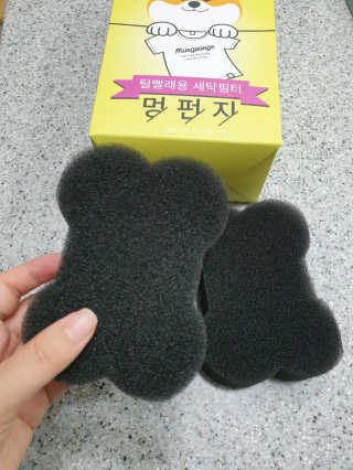 뽀야님이 올린 리뷰 사진 4
