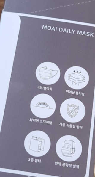 세유니님이 올린 리뷰 사진 2