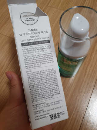 EunJiSon님이 올린 리뷰 사진 3