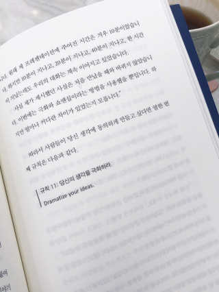 JuliaSeo님이 올린 리뷰 사진 4