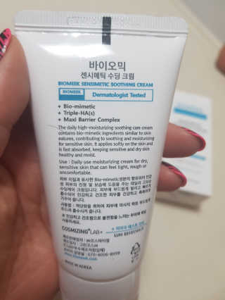 슈기슈기님이 올린 리뷰 사진 3