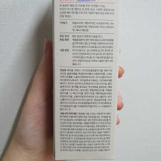 리더스코스메틱 리더스 헤어 라피 헤어 로스 컨트롤 토닉 — 5점을 준 리뷰어가 2020년 10월 올린 사용 사진