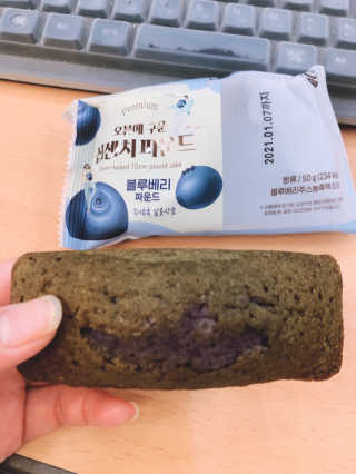 [델포유] 오븐에 구운 십센치 파운드 케이크 10개세트 — 4.5점을 준 리뷰어가 2020년 12월 올린 사용 사진